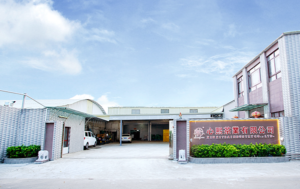 立足新起点  开创新局面