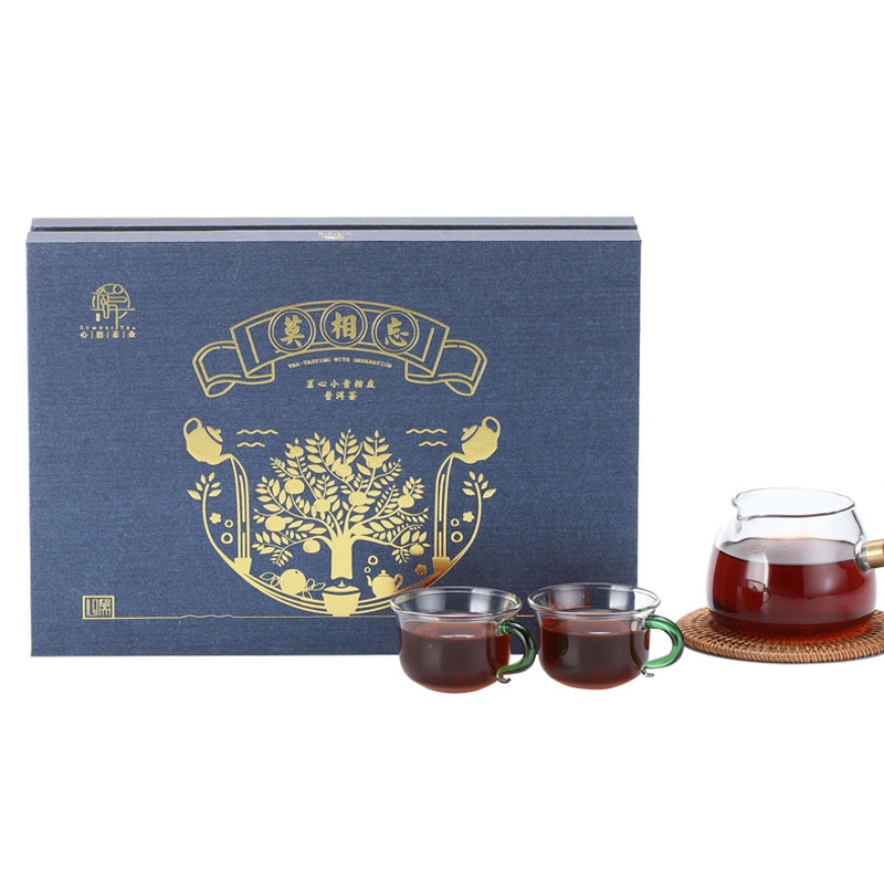 莫相忘橙子视频APP涉黄皮普洱茶